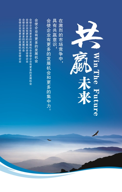 成都加瑞