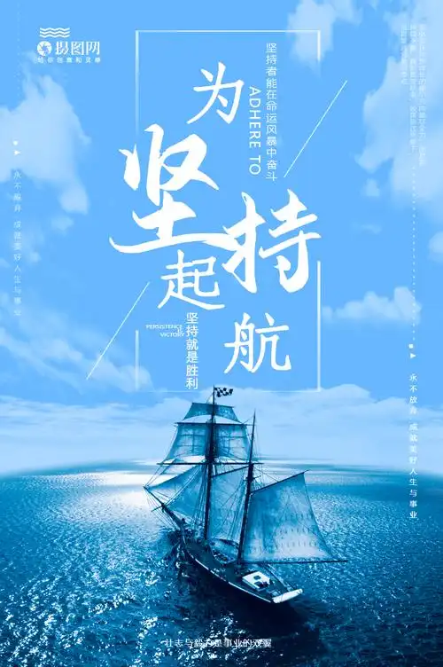 成都加瑞