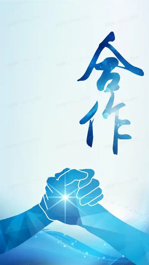 成都加瑞