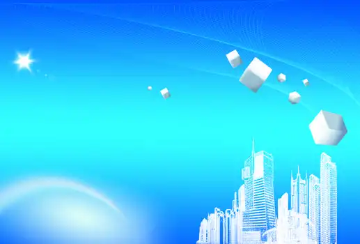 成都加瑞