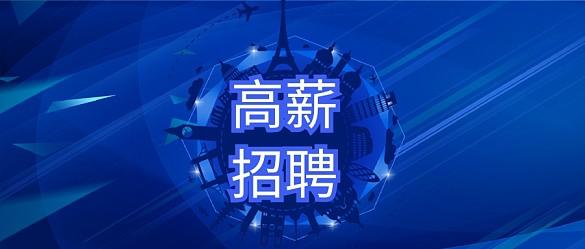 电力新技术有哪些内容