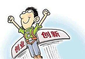 电力新技术和发展趋势论文