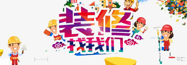 智能化电厂发展思路