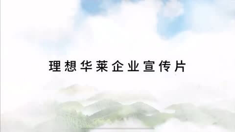 现有电力自动化设备是否会对人类和环境造成损害和隐患